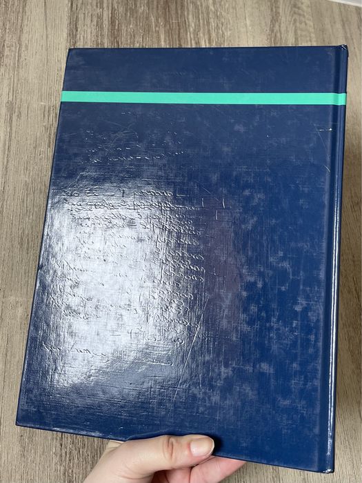 Livro: "Explorando as Profundezas"