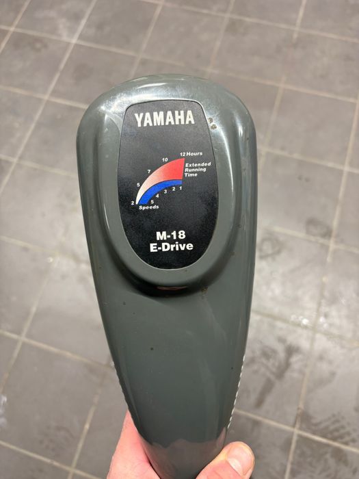 Silnik elektryczny Jamaha M18 E-drive