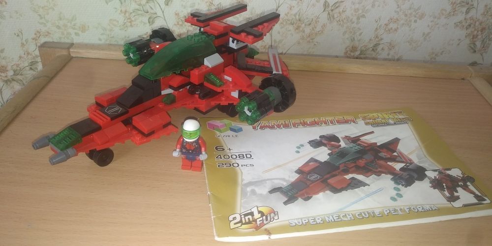 Лего конструктор