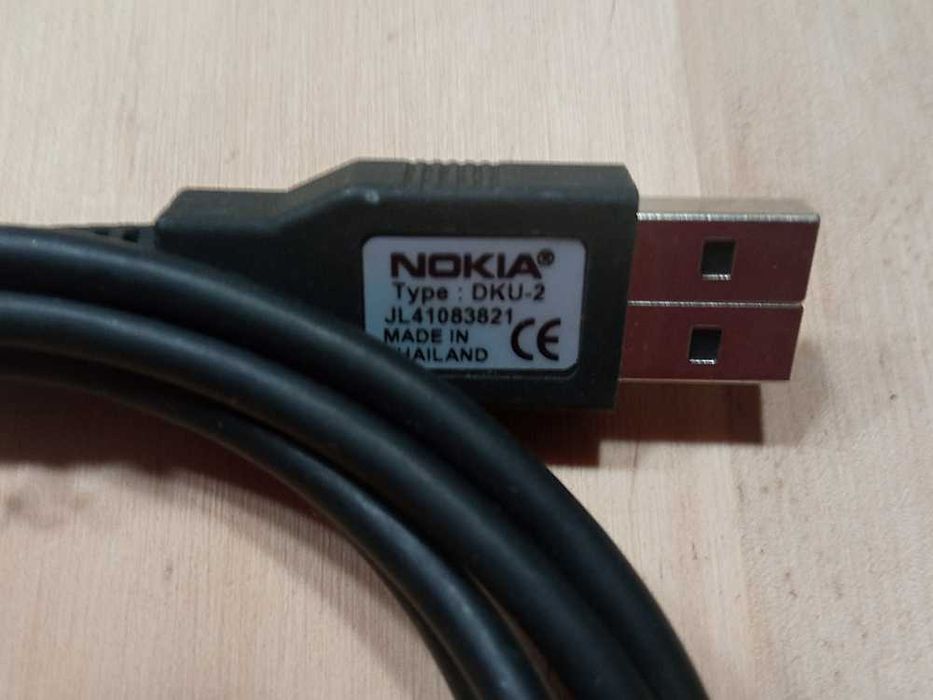 Nokia DKU-2 Mobile Data Cable64751148808322121