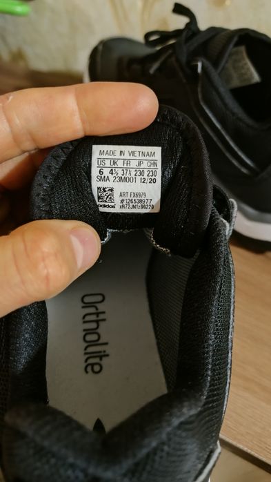 Кросівки жіночі Adidas Terrex Agravic