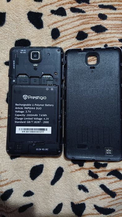 MultiPhone PAP 5044 duo