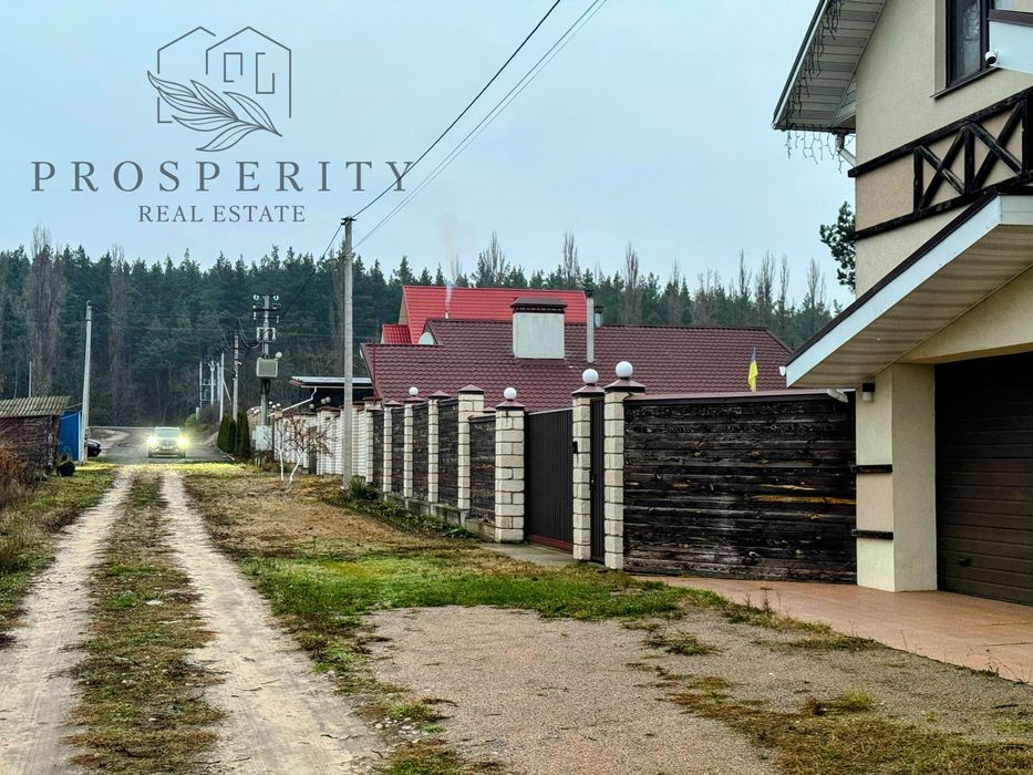 Велика видова ділянка біля лісу / 30 км від Києва