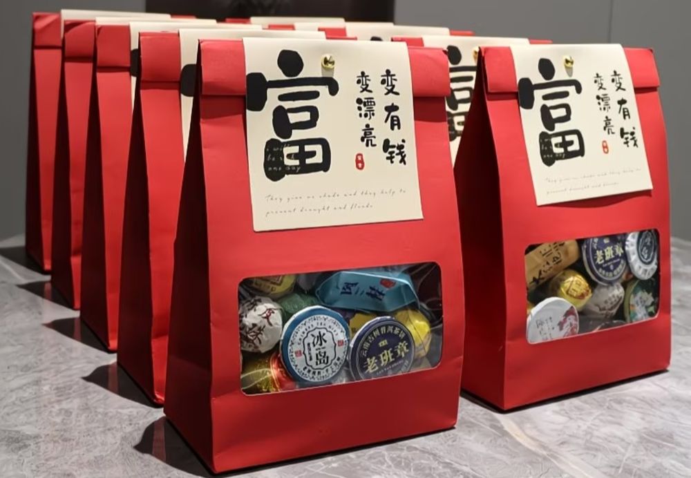 Чайний набір з преміум чаю Шу пюер