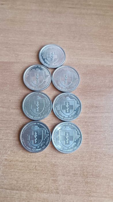 Продам редкие монеты 10 гривен.