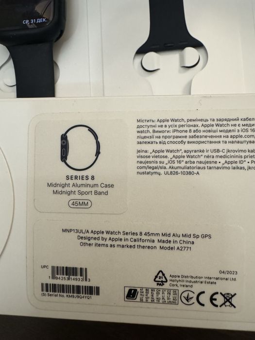 Apple Watch SERIES 8 45 мм черные спортивные