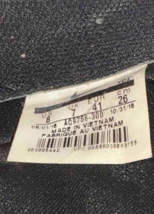 Кросівки чоловічі Nike Air Force 1 Utility Mid Spruc чорні бежеві 41р