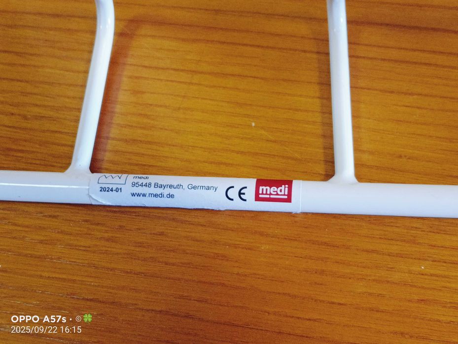 Butler calçadeira metálica MEDI