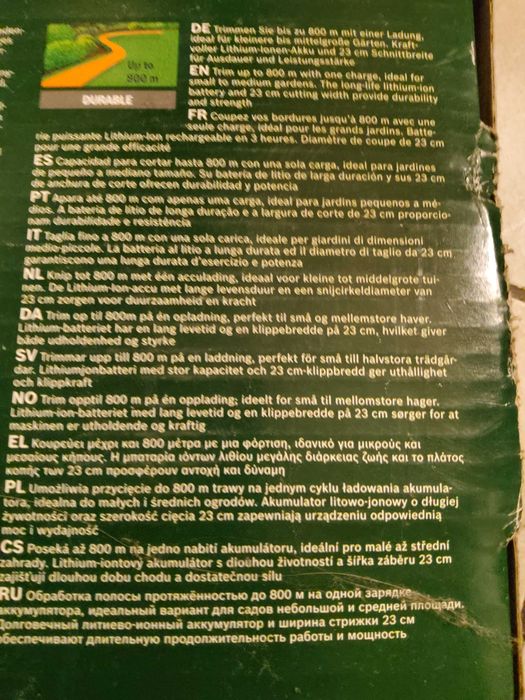 Podkaszarka Bosch ART 23 Li nowa.