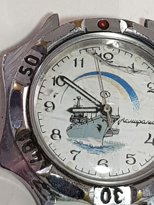 Годинник наручний Восток Адмиральские