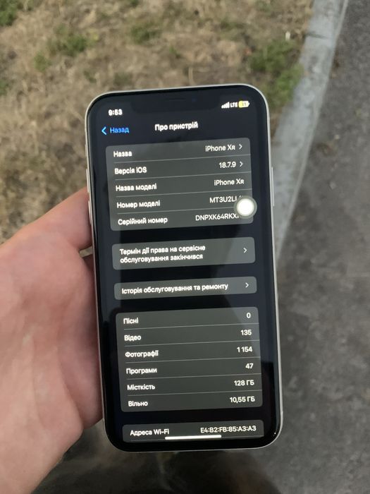 продається iPhone XR