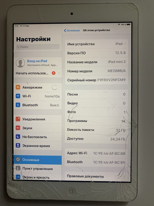 Apple iPad  mini 2  32Gb