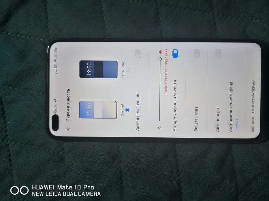 Продам realme 6 pro 8/128