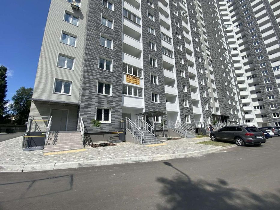 Коммерческая недвижимость по адресу пер. Энергетиков (площадь 77,7 м²) - Atlanta.ua - фото 6