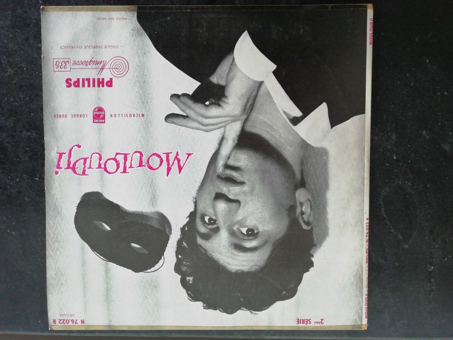 Vinil Mouloudji (2 vinis)