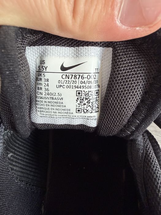 Nike Air Max Exosense buty rozmiar 38