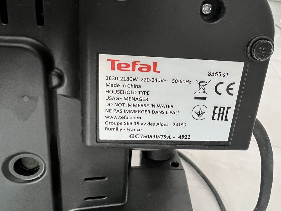 Tefal Optigrill Elite
