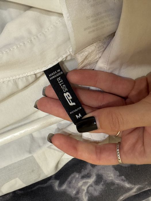 Рубашка белая укороченная