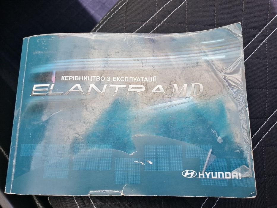 Hundai Elantra 2012