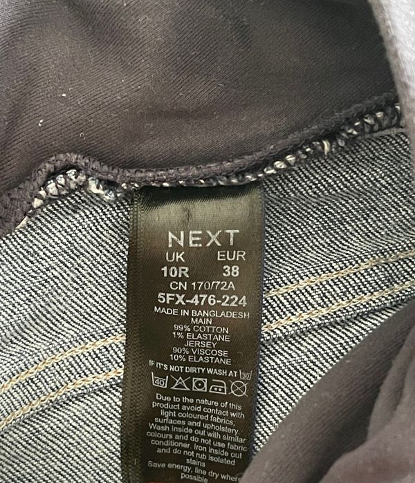 Джинси для вагітних Next розмір M (38)