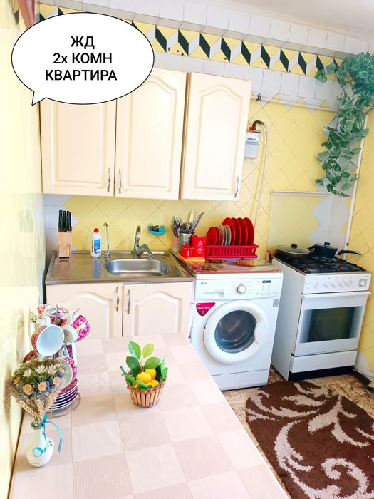 Посуточно ЖД. 2х Комн квартира. До 6чел