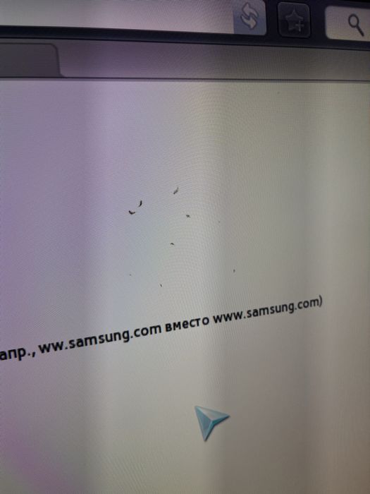 Телевизор Samsung 42 дюйма smart