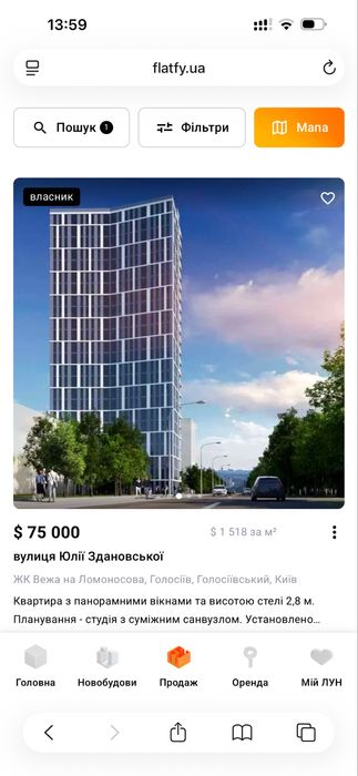 2-кімнатна квартира за адресою (площа 67,4 м²) - Atlanta.ua - фото 8