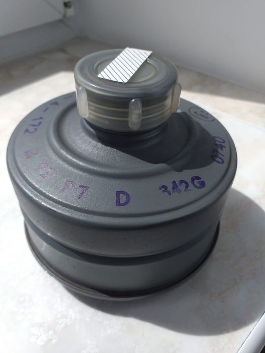 Filtropochlaniacz do maski MC-1