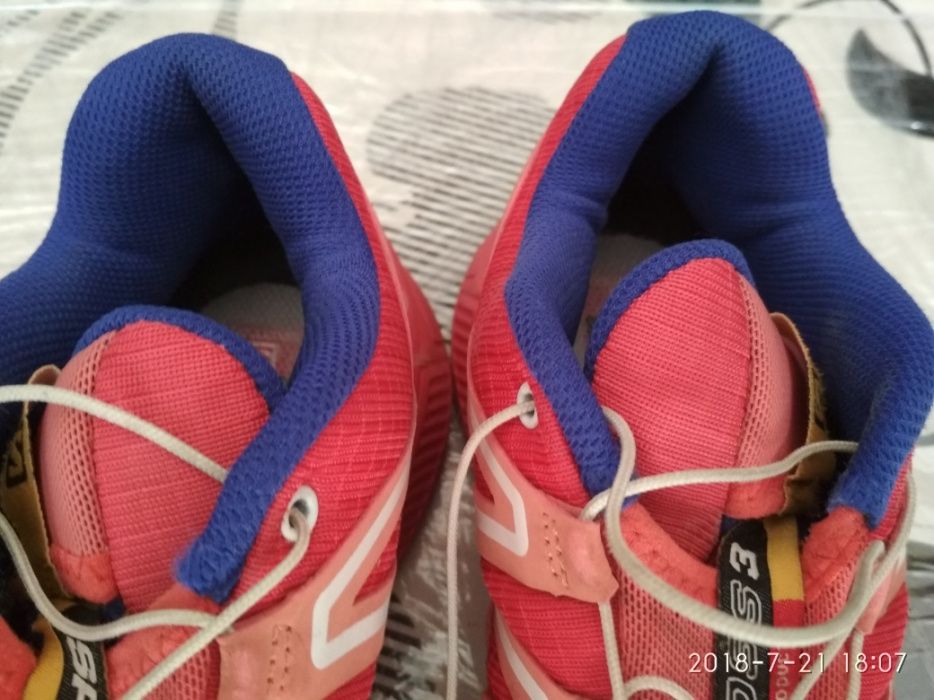 Buty sportowe