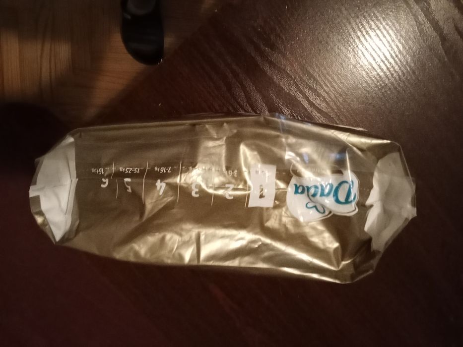 Pampersy Dada 1 26 sztuk 2-5Kg
