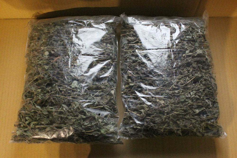 Мята Мелисса Сушеная (пакет 200 грамм)