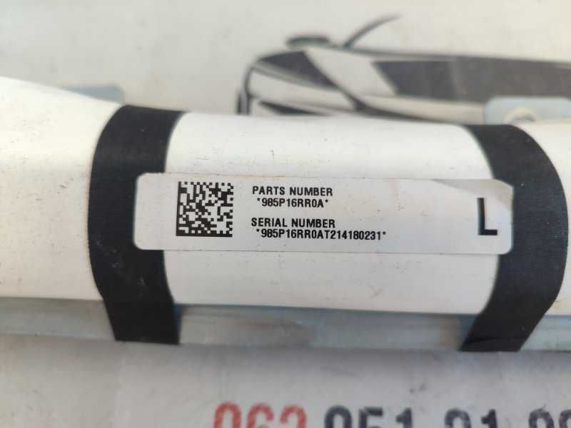 Подушка безопасности шторка левая Nissan Rogue T33 2020-2025 год