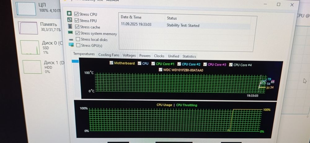 Процесор і7-3770К.