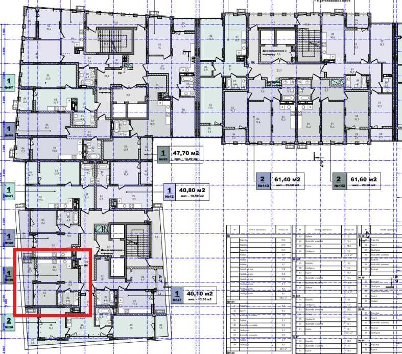 The object is removed from sale. - Atlanta.ua - photo 4