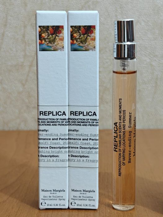 Maison Margiela Replica