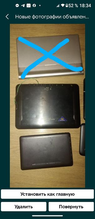 Продам планшеты под ремонт