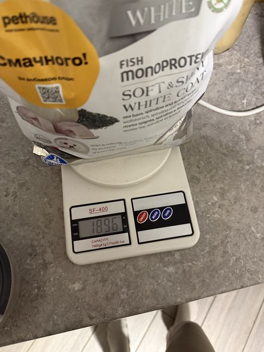 Farmina N&D White Puppy Mini Sea Bass, Spirulina & Fennel