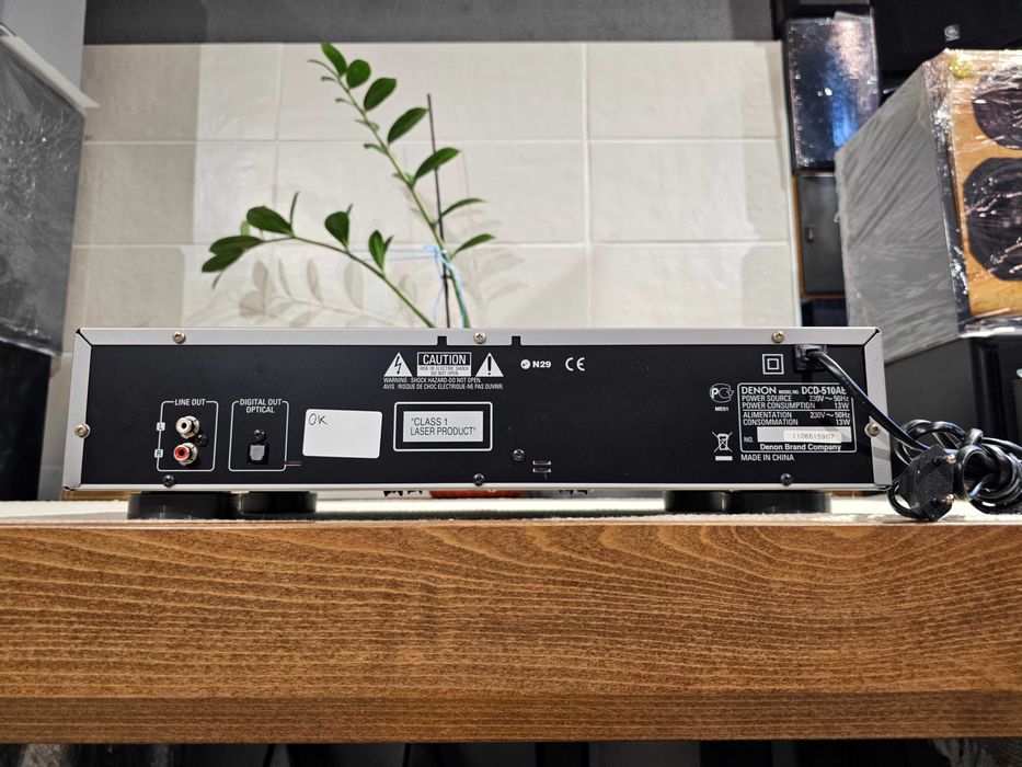 Програвач Denon DCD-510AE