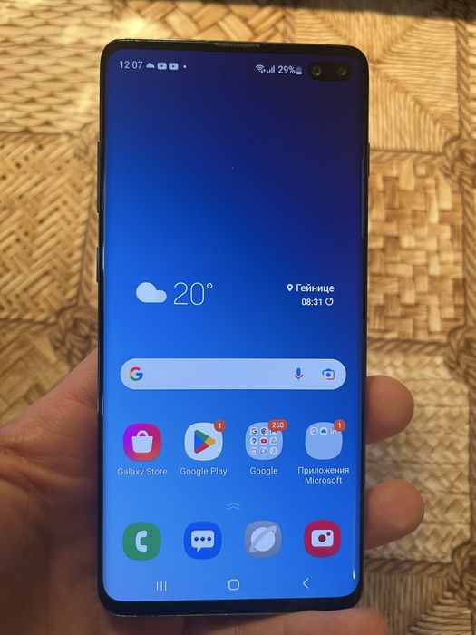 Samsung s10 plus