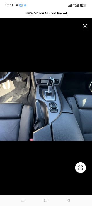 BMW 520 LCI full pack M ano 2009