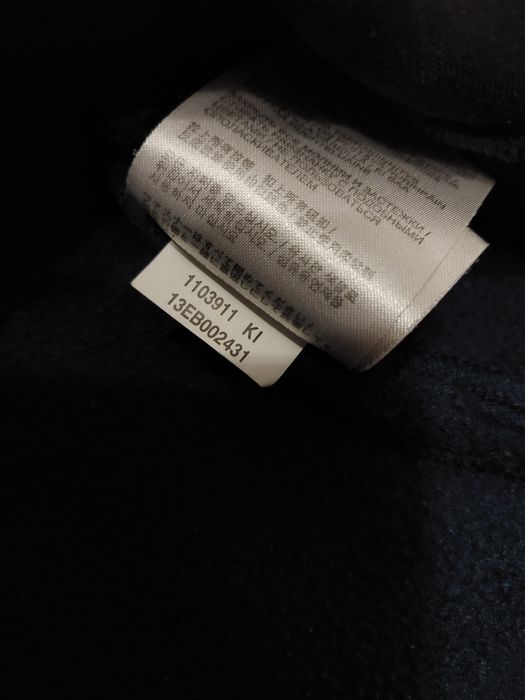 jack wolfskin Флісова чоловіча кофта підклад