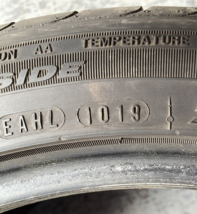 4шт 225/45R18 Nexen Nfera su1 95Y