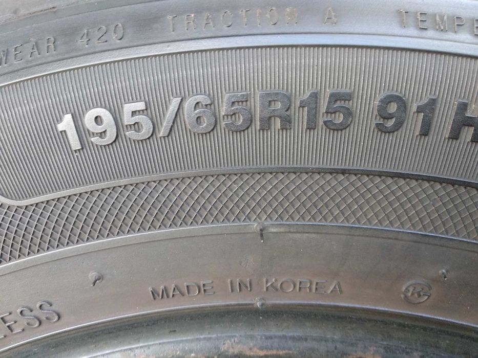 Резина R 15      marshal/kumho