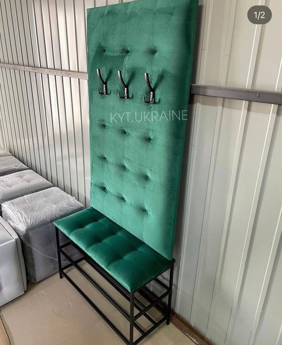 Акція! Вішалка-панно для одягу та банкетка, вішак, банкетка для взуття