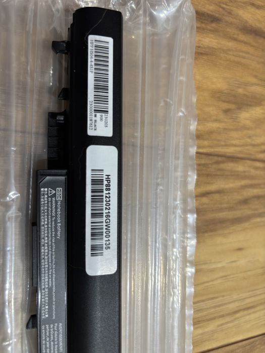 2 baterie do laptopa hp 250 g5