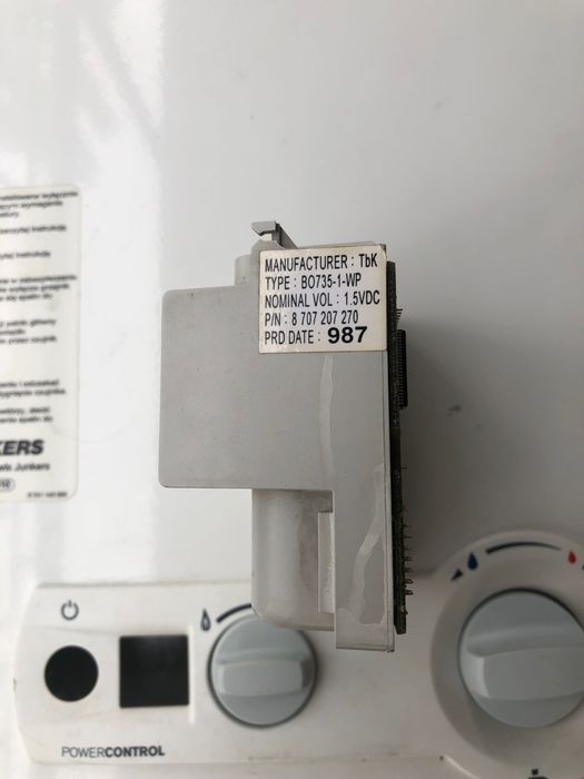 Газова колонка JUNKERS