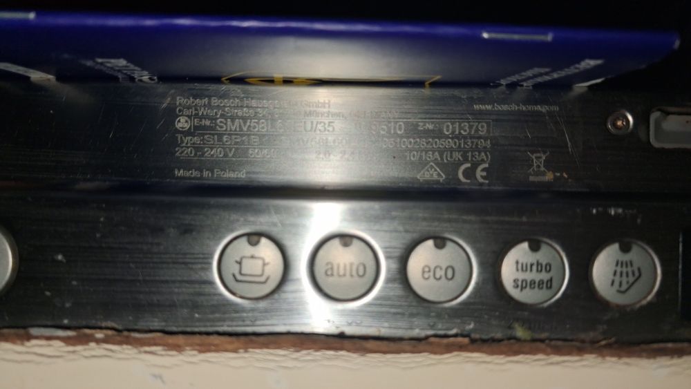 Посудомоечная машина bosch