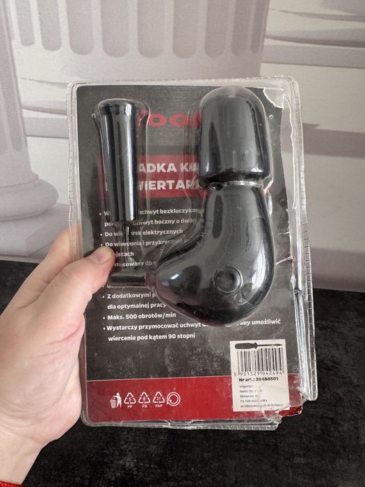 Кутовий адаптер редуктор для дриля або шуруповерта