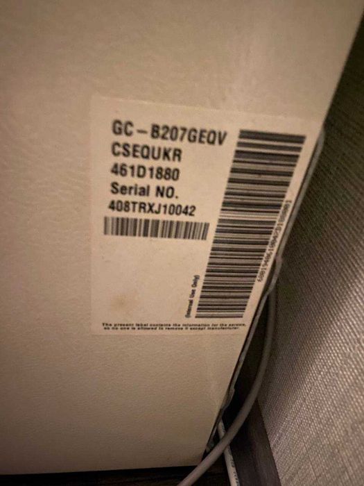 Холодильник LG Side by Side GC-B207GQV,колір слонова кістка.