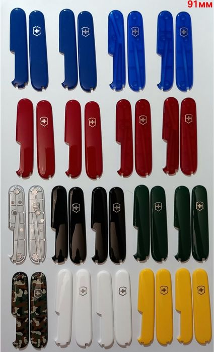 Victorinox Темляк Зубочистка Пінцет Кліпса Мастило Накладки Точилка